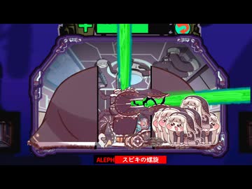 第一回神速スピキ合作-投稿作品単品