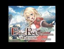 【同人ゲーム】エナトス・レディ ―英雄の記録と少女の記憶―[体験版]PART1
