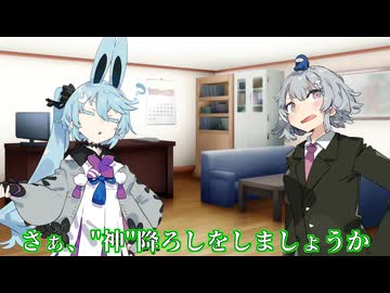 どのような道程を経ようとも【第二回カキョウヨサリ公式投稿祭】