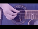 なとり　Puppet 歌ってみた