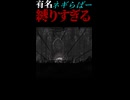 EnderLilies ATK封縛りwith 初音ミク?!え、ミクってゲームできたんですか？