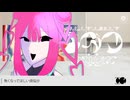 【UTAU音源配布】イガク【ジド-化-】