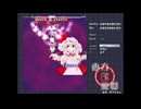 【初クリア】東方紅魔郷　魔理沙A　Hardノーコンティニュー