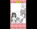 事故