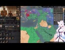 【Crusader Kings3】セルビアの戦雲 Part41