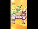ミルクボーイ風の漫才をやってみた～ずんあん～1分切り抜き