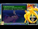 【RTA】聖剣伝説3 Any% 4時間23分12秒 Part10/17 世界3位