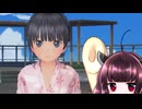 【ボイスロイド実況】きりたんのπタッチアカデミアpart36 【LoveRkissエンドレスメモリーズ】