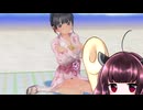 【ボイスロイド実況】きりたんのπタッチアカデミアpart37 【LoveRkissエンドレスメモリーズ】