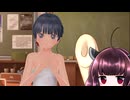 【ボイスロイド実況】きりたんのπタッチアカデミアpart38 【LoveRkissエンドレスメモリーズ】