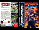 [最新実況]「DIE HARD ARCADE=ダイナマイト刑事（SS）」ODR N2 PLUS 初見プレイ！（キャプチャーボード）