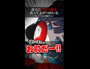 【小春六花】花火を知らない人【ソフトウェアトーク劇場】