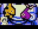 【ドラゴンクエストモンスターズ】スライム系しか愛せない男のテリワンレトロ #5-1【縛りプレイ】