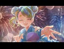 【歌ってみた】夏恋花火 cover 方位かなめ【シャノ(40㍍)】