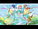 imie - こたえて feat. 初音ミク