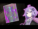 【SundayGold】終末サンデーゆかりさん13