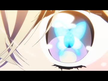 【MAD】永遠の炎