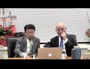 [2025年12月8日配信]【【ゲスト：北村晴男】百田尚樹チャンネル生放送 第448回(後半会員限定)