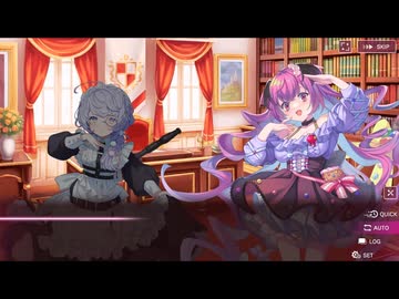【シュガコン】シュガーコンフリクト　メインシナリオ　2部1章