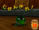 【Switch無ぇから】ドンキー64を【WiiUで初見プレイ】＃30