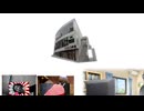 運営に復讐するロイ.BME