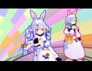 兎田ぺこら＆ぺこらマミー HIMEHINA『ヴァンパイア』Cover 【ホロライブMMD】