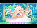 【ふるふる】ブッシュカンのパジャマジャマ～な夜【DMM】