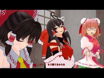 【第18回東方ニコ童祭】戦闘機ゲー×東方　Phantasmagoria Tale9　＃2