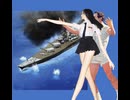 乗り物と裕子（82） 高校3年生の裕子、世界の保存艦を見学（65） 戦艦大和（14）