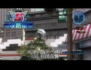 地球防衛軍5 エアレイダー縛り　#53.兵団奇襲