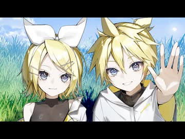 オゾン - New Dawn feat.鏡音リン・レン