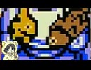 【ドラゴンクエストモンスターズ】スライム系しか愛せない男のテリワンレトロ #5-4【縛りプレイ】