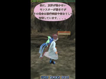 【マスターオブエピック】マンスリー翠ゲオの大空洞。出航❣