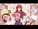 【歌ってみた】君の好きな本／TOKOTOKO(西沢さんP)【赫灼燐】