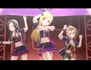 【デレステ】「N.O.R.～Notes of Revolution～革命についての覚書」（曲専用衣装を別曲で）