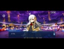 【FGO】春の終わりに君を待つ3 (3)