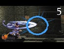 ヴァルキリープロファイル【おしゃべりプレイ動画】Profile 5