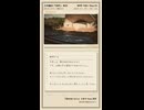 忘れないふりとはなにか｜『忘れないふり』1番Bメロ、サビ