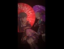 【デレステ縦MV】「美に入り彩を穿つ」