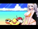 あかりと海のお星さま３（伝説のスタフィー）