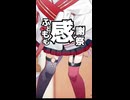 【投稿祭宣伝】7月31日まで【#ふともも感謝祭】を開催中です