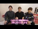 妙高のトワレ