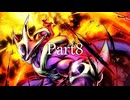 【Part8】狂卒業？！'el12p×バトルマスター鈴仙11p前後シングルランセレバトル