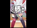 【投稿祭宣伝】7月31日まで【#ふともも感謝祭】を開催中です