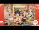 【IA】雨宿りの憧憬（いびってこない義母と義姉 OP）TVサイズ【CeVIO AIカバー】