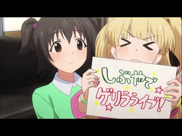 Rika Rika