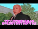 【東方MMD】笑う校長【アウターゾーン】