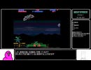 【ゆっくり解説】ナイトストライカー TルートパシフィストALL（国内版）