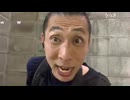 酔っぱらって家族への文句が止まらない緒方くん_他