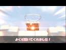 【ゆっくり】自己紹介だけの動画って需要あるんですか？【ブルアカ】